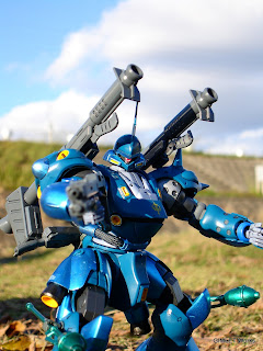 MG MS-18E ケンプファー