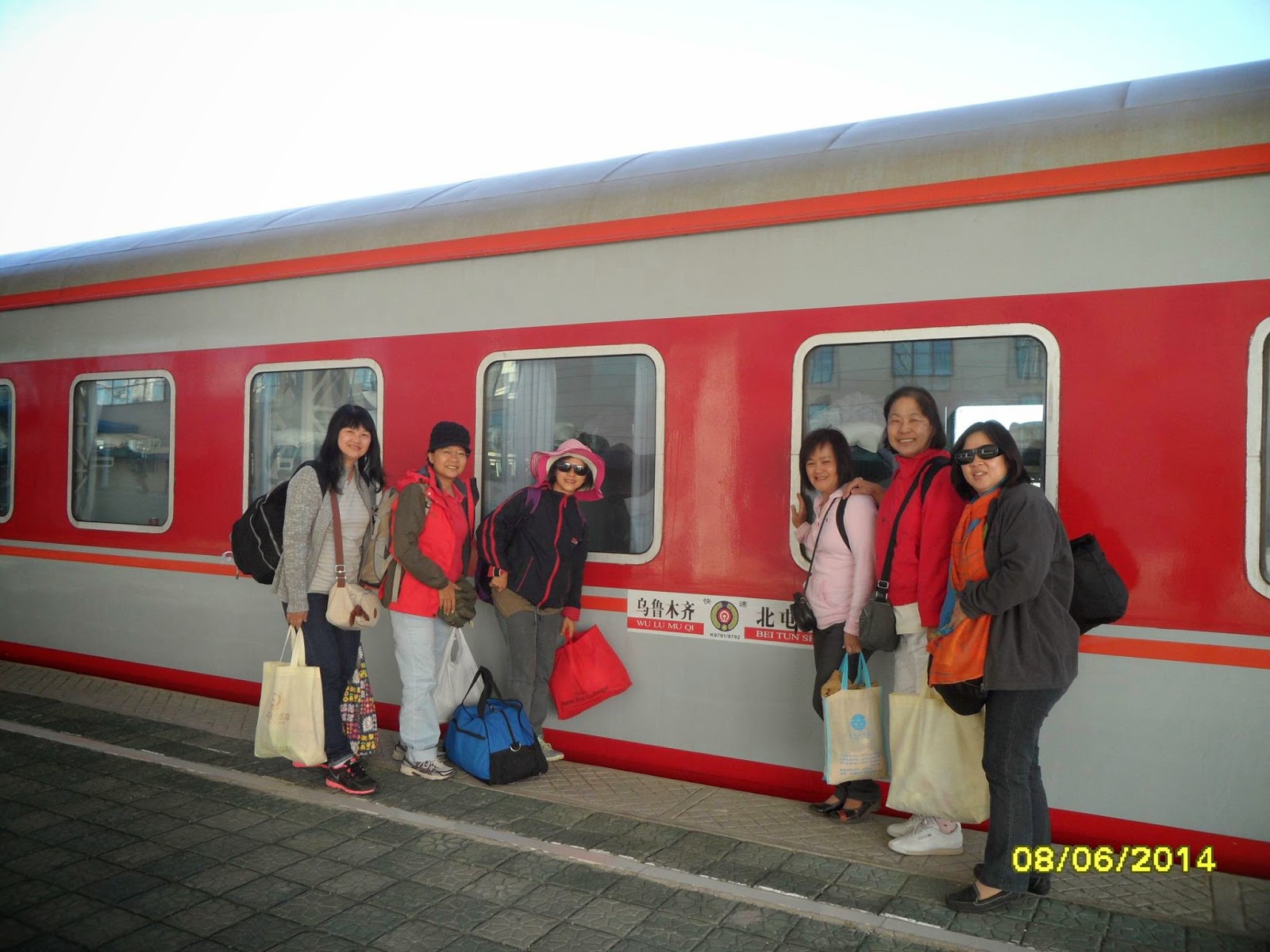 傲霜阁 圆梦之旅游丝路14 搭火车坐飞机