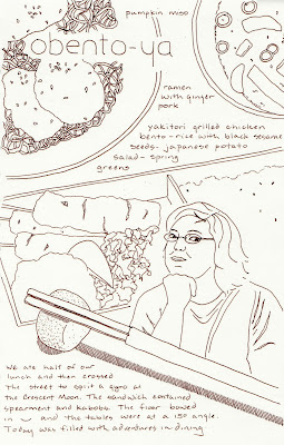 artist journal ink drawing of a Japanese lunch