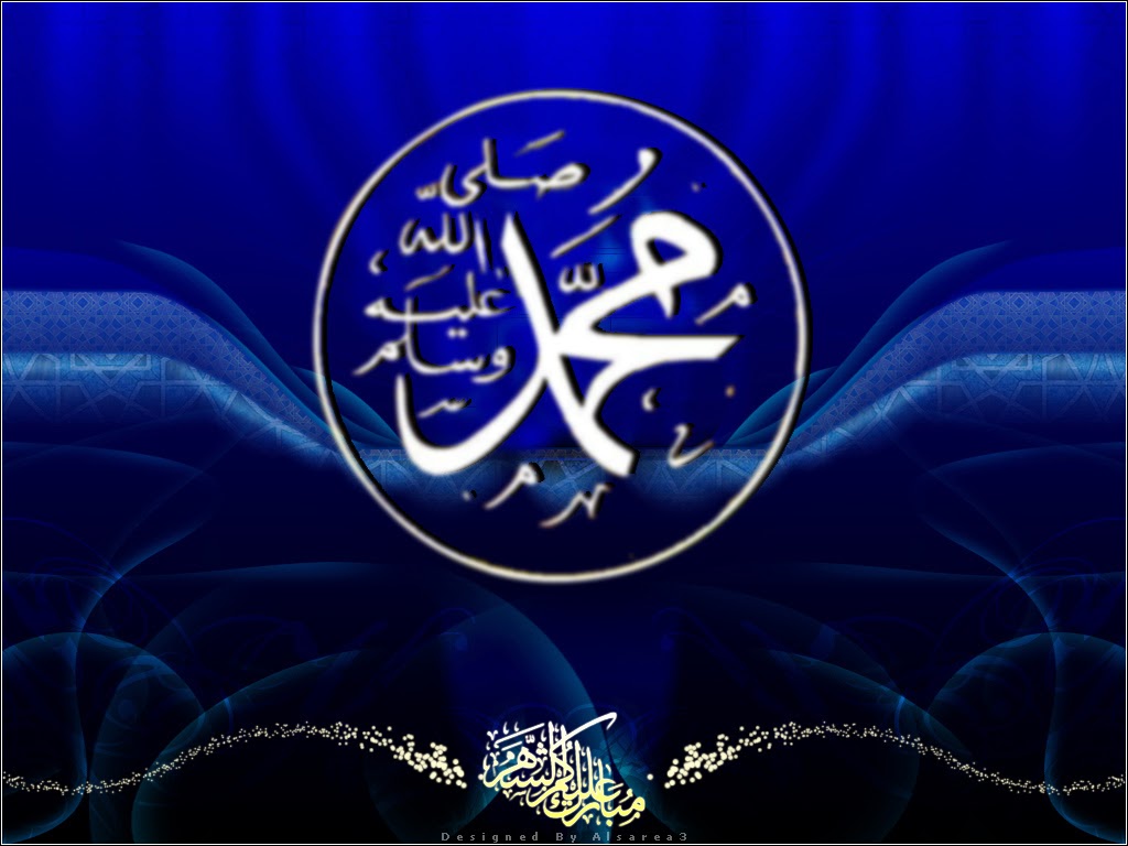 Citangtu Lembur Kuring Kisah Nabi Muhammad SAW Menerima