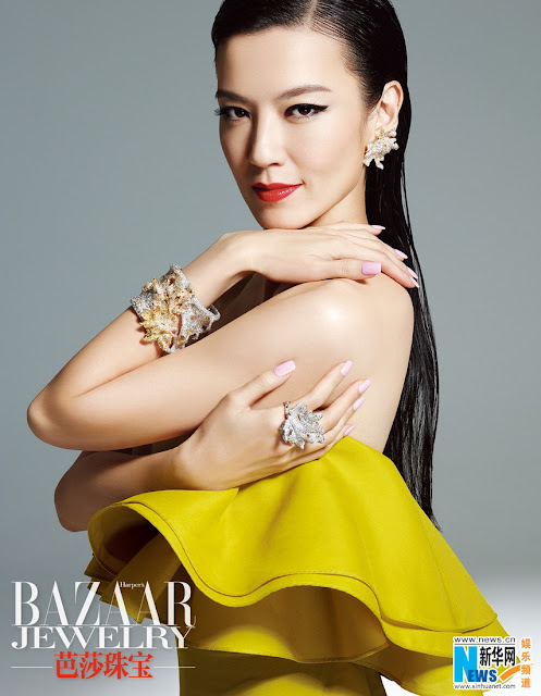actress kelly lin taiwanese actress kelly lin china entertainment news actress kelly lin taiwanese actress kelly lin china entertainment news