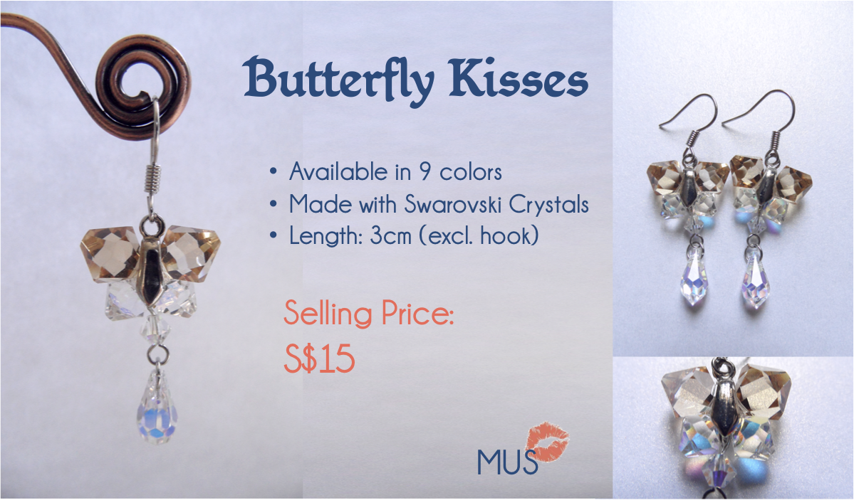 Butterfly Kisses Launched! My Urban Story