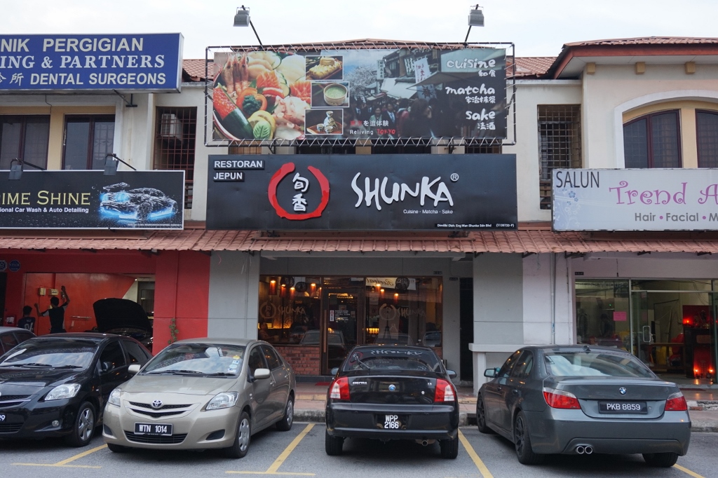 Shunka Japanese Restaurant Shunka Japanese Restaurant