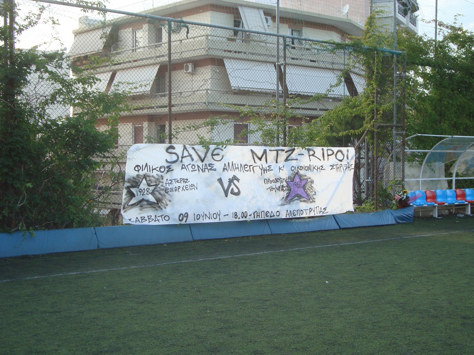 Blog Death Shadows Assault