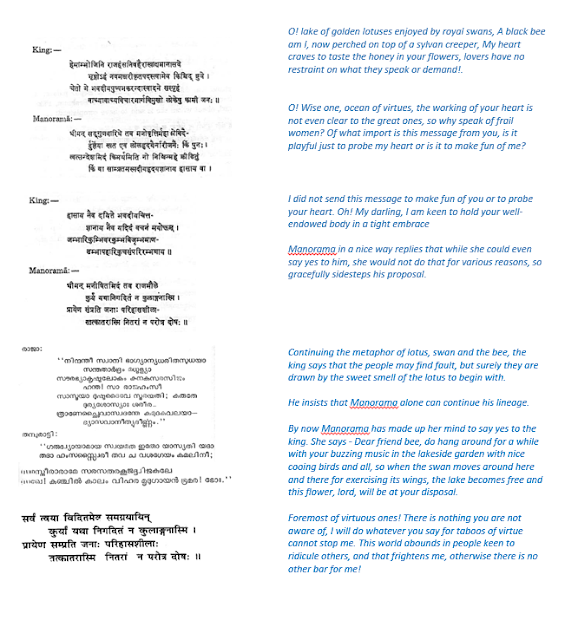 Unteaching the five-paragraph essay summary picture