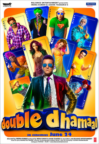 double dhamal movie download double dhamal movie download
