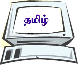 படம்