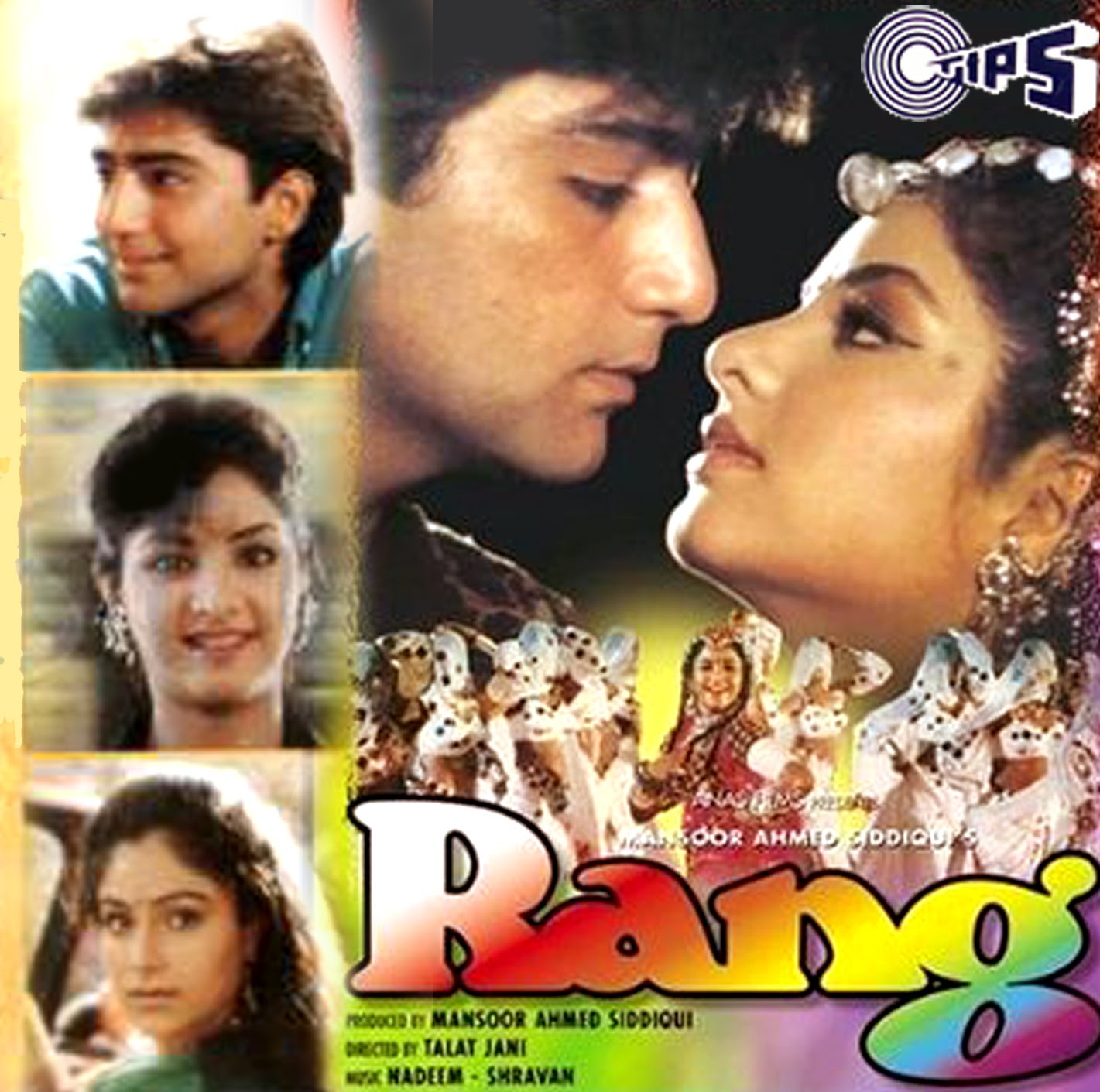 Rang 1993 - Plot Summary - IMDb