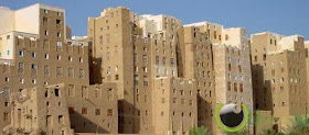 Shibam Shibam
