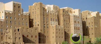 Shibam