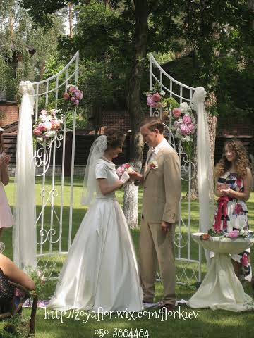 Оформление выездной церемонии. Свадьба в садовом стиле.