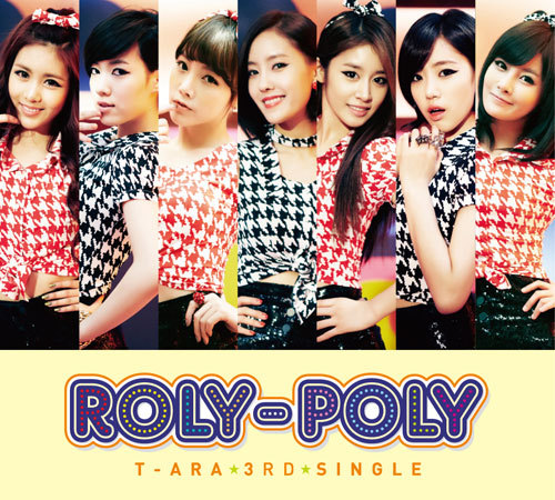 T-ara >> Album Japonés "Jewelry Box" - Página 8 Tara+roly+poly+3rd+japan+single+B