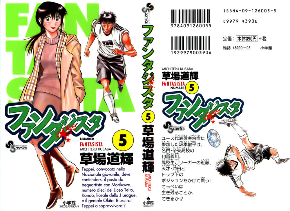 Fantasista bản VIP Chap 36 - Truyen.Chap.VN