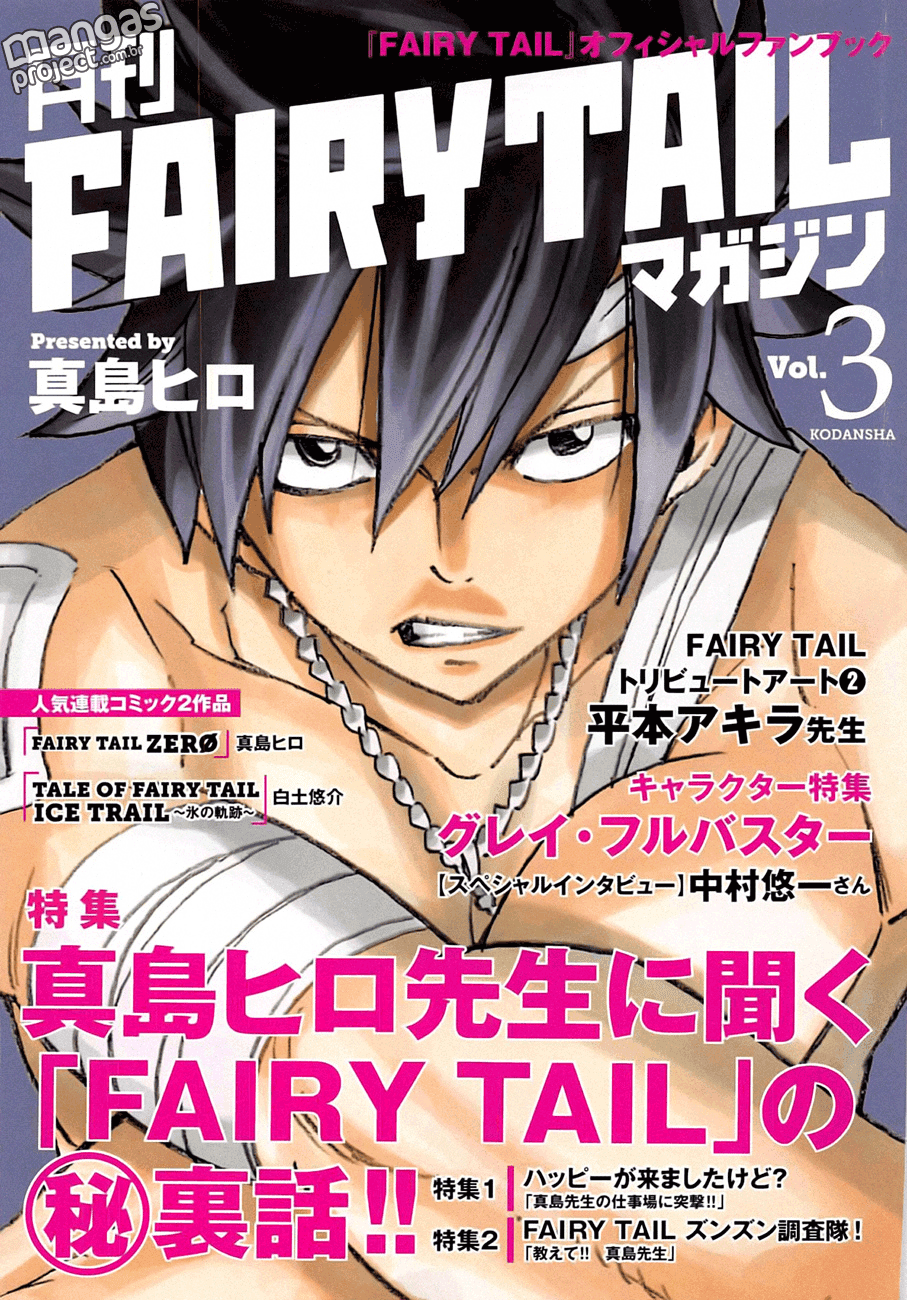 Fairy Tail Zero 03 Mangá português leitura online Fairy Tail Zero 03 Mangá leitura Online