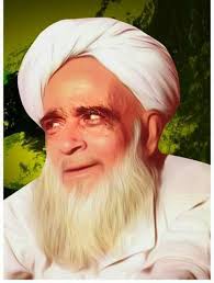 Marhum Shamsul Ulama- E.K Aboobacker musliyar