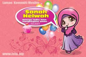 pencintaALLAH...  SANAH HELWAH ^___~ (23)
