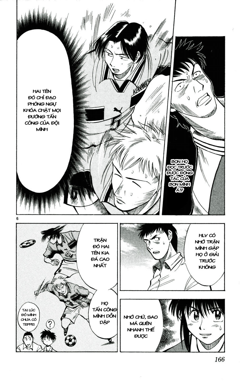 Fantasista bản VIP Chap 26 - Truyen.Chap.VN