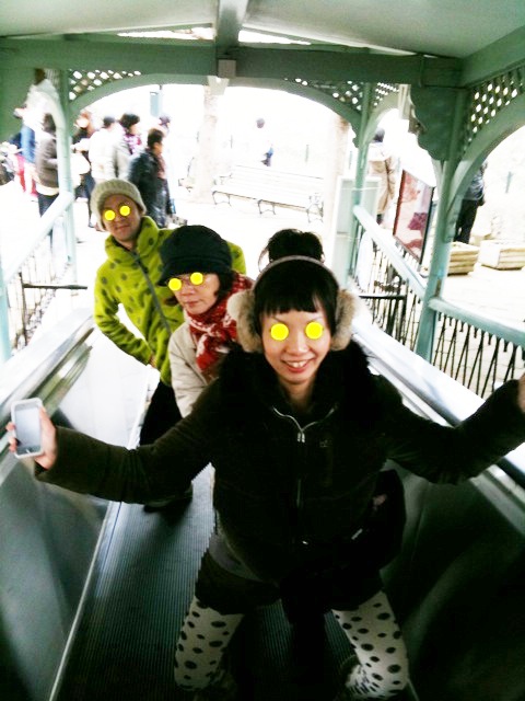 福岡のスティール パンバンド パン ソニフク のブログ ぎゃいぎゃい長崎