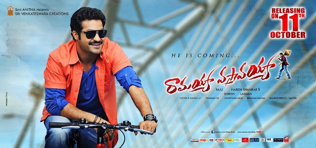 Ramayya Vastavayya Movie Latest Release Date Posters (WITHOUT