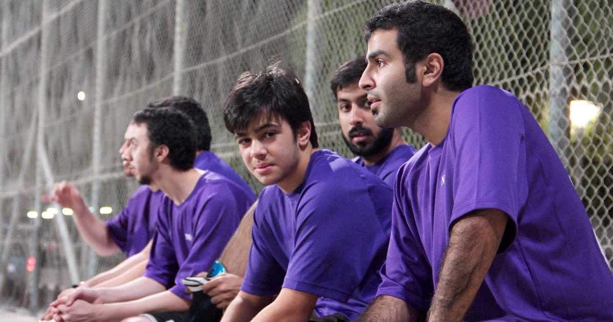 Qatar Culture Club Sports Subculture at NUQ