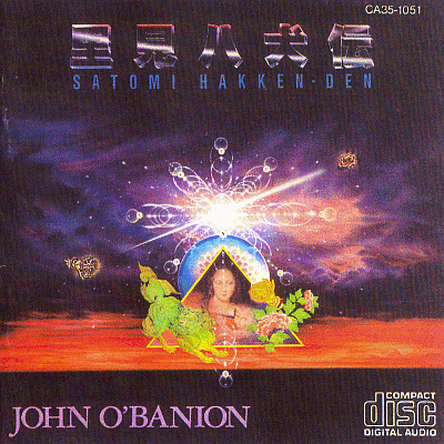 JOHN O'BANION Satomi Hakken-Den Legend Of Eight Samurai 1983