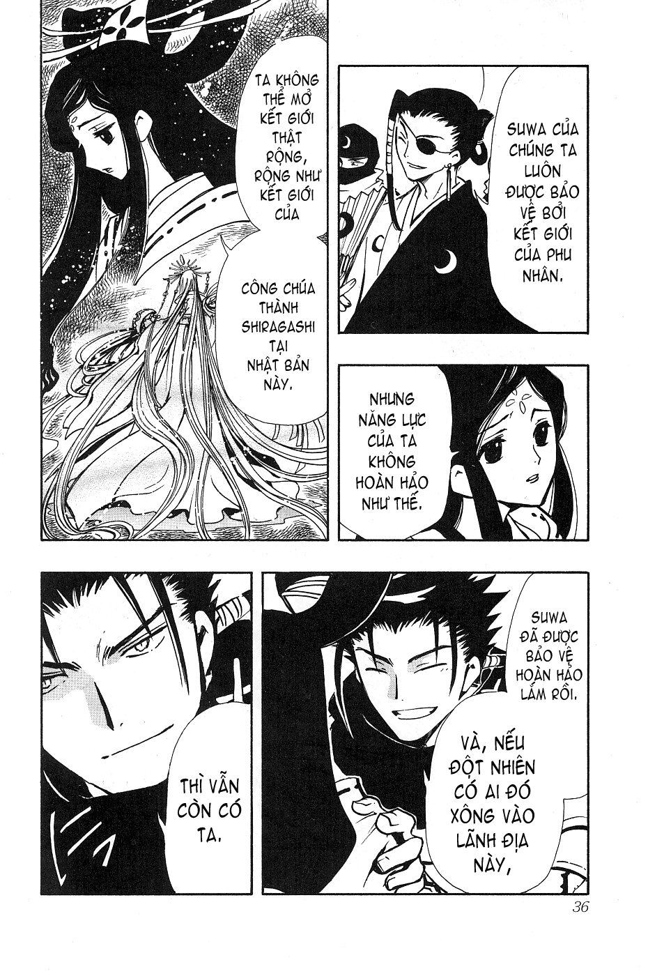 Tsubasa Reservoir Chronicle chap 92