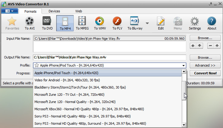 av file converter av file converter