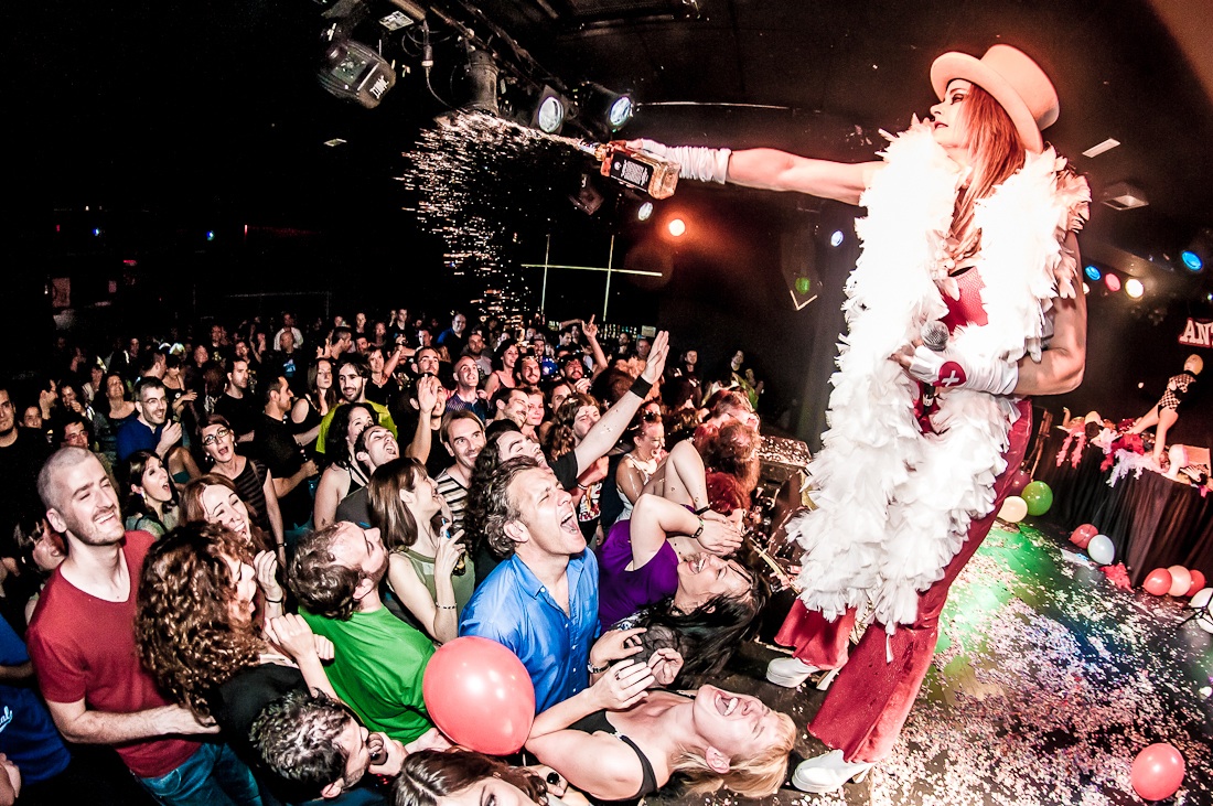 Безумная вечеринка