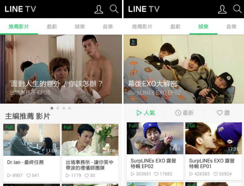 LINE TV APK 下載 LINE TV APK 下載