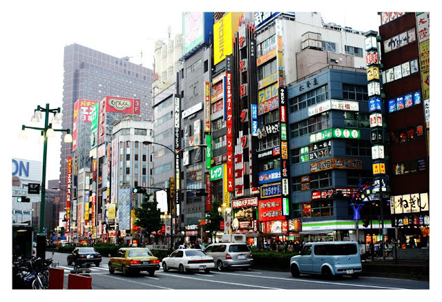 Tokyo Giappone Tokyo Giappone