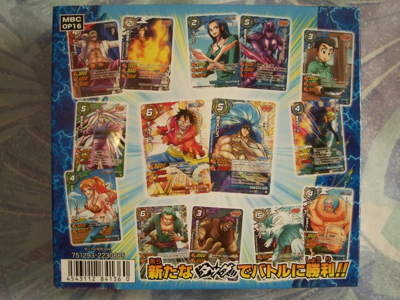 Miracle Battle Carddass One Piece Part 11 White Box Sealed OP11 Japanese Collectible Card Games