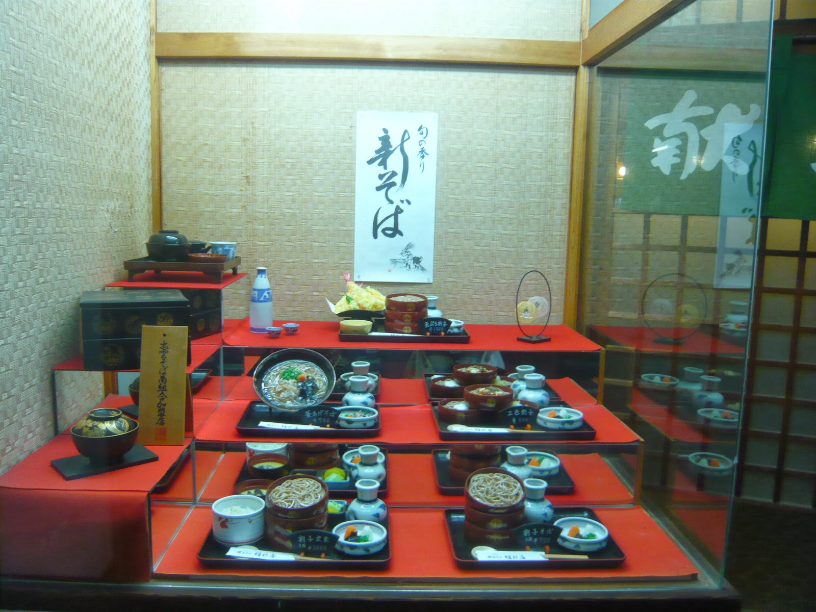 日本自由行d5 島根葡萄酒廠出雲大社日御碕神社