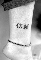 ankle tattoo designs ankle tattoo designs