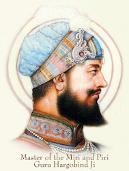 GURU HARGOGIND