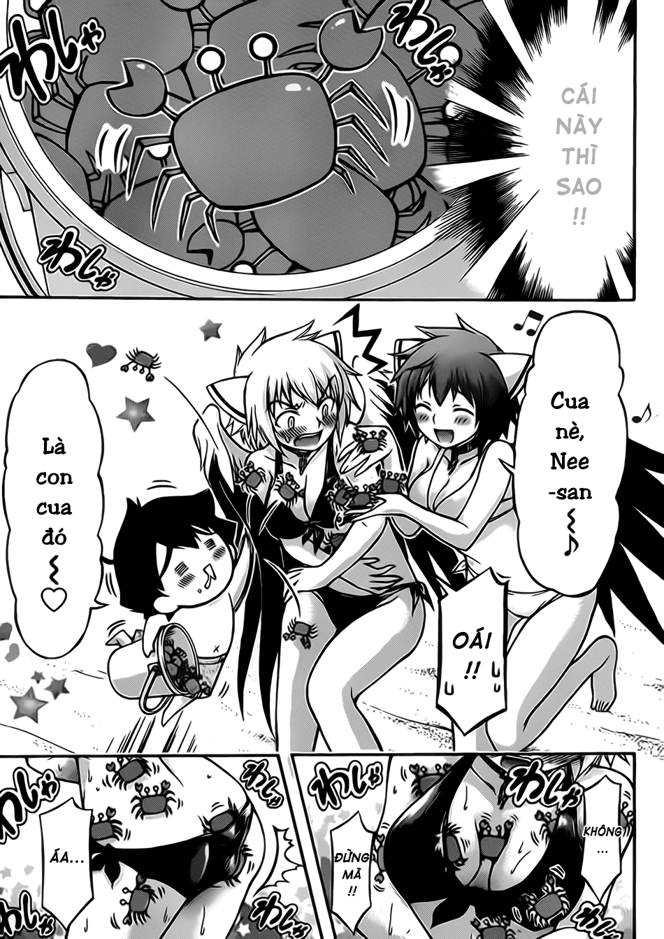 Sora no Otoshimono chap 63