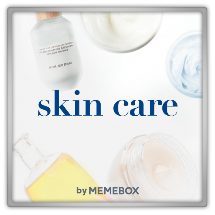 memebox skincare 미미박스 Commercial memebox skincare 미미박스 Commercial