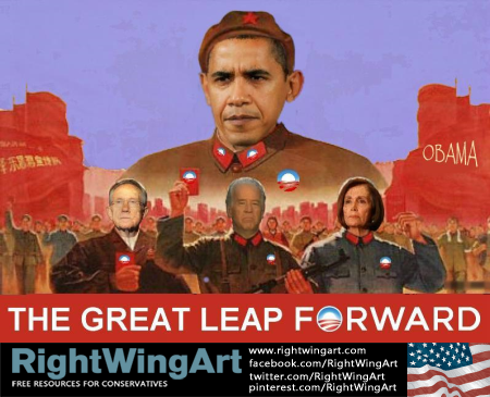 great leap forward great leap forward