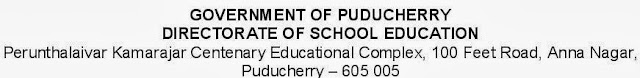 TGT Primary School TEACHERS recruitment 2013