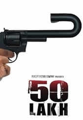 Women+body+parts+name+in+hindi