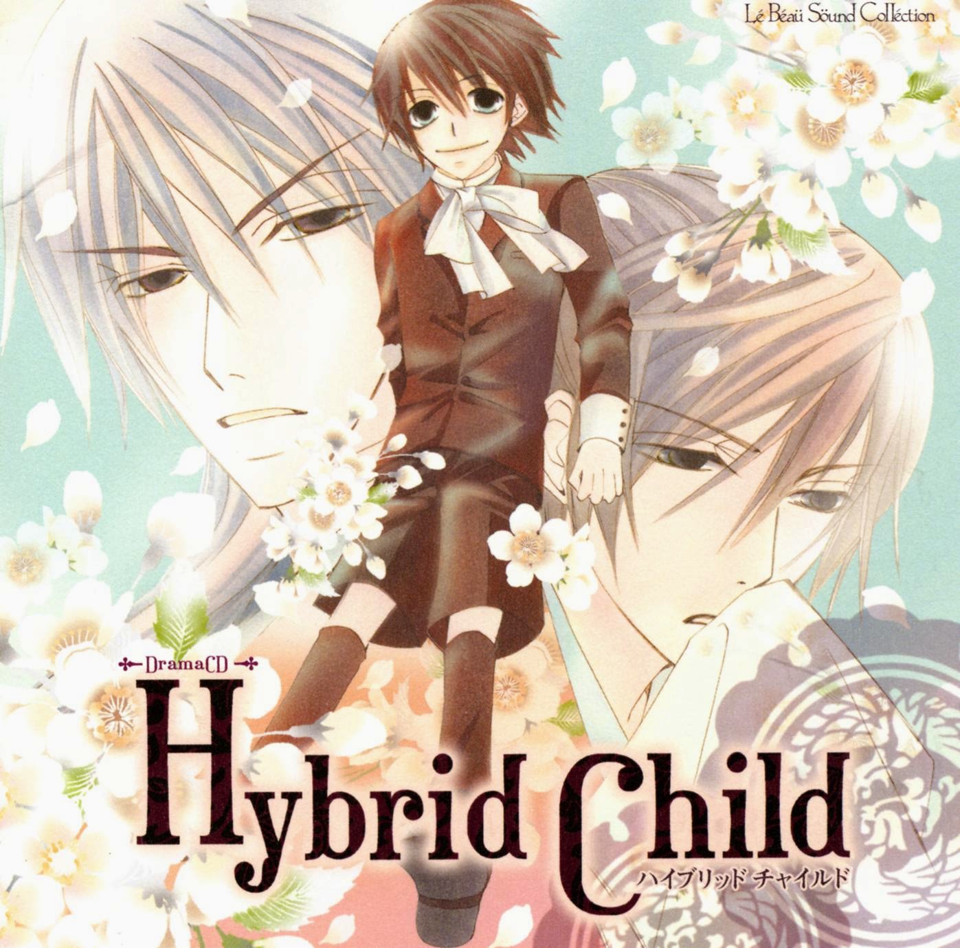 Hybrid Child ()