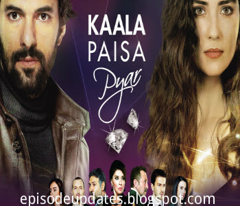 Kaala Paisa Pyar Fresh Episode 17th Full Dailymotion Video on Urdu 1 - 25th August 2015