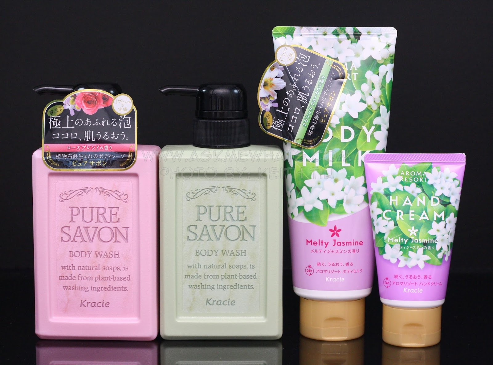 AskMeWhats Top Beauty Blogger Philippines Skincare Makeup Review