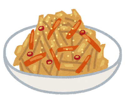 きんぴらゴボウのイラスト