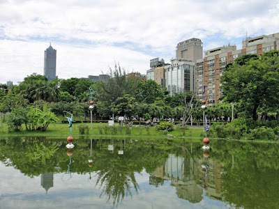 Serene Park inside Kaohsiung