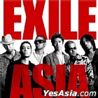 Galau detected !! Lyric Exile - Careless Breath