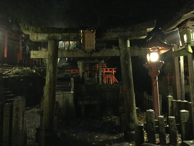 Kyoto Trip: Fushimi Inari Taisha at night shrine