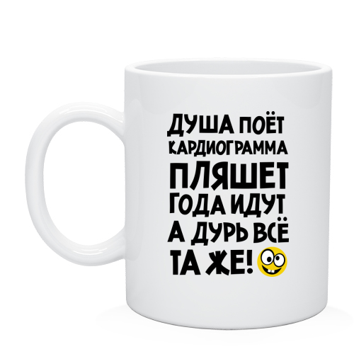Что должен уметь и умеет ребёнок в 1 год и 7 месяцев Что должен уметь и умеет ребёнок в 1 год и 7 месяцев