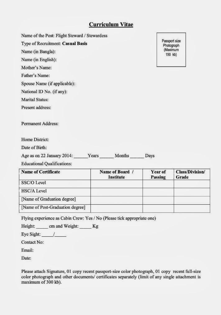 Job application cover letter sample for teacher