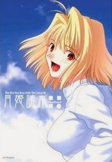 [Artbook] 月姫読本 PlusPeriod画集・設定資料集 [Tsukihime Tokuhon - Plus Period]