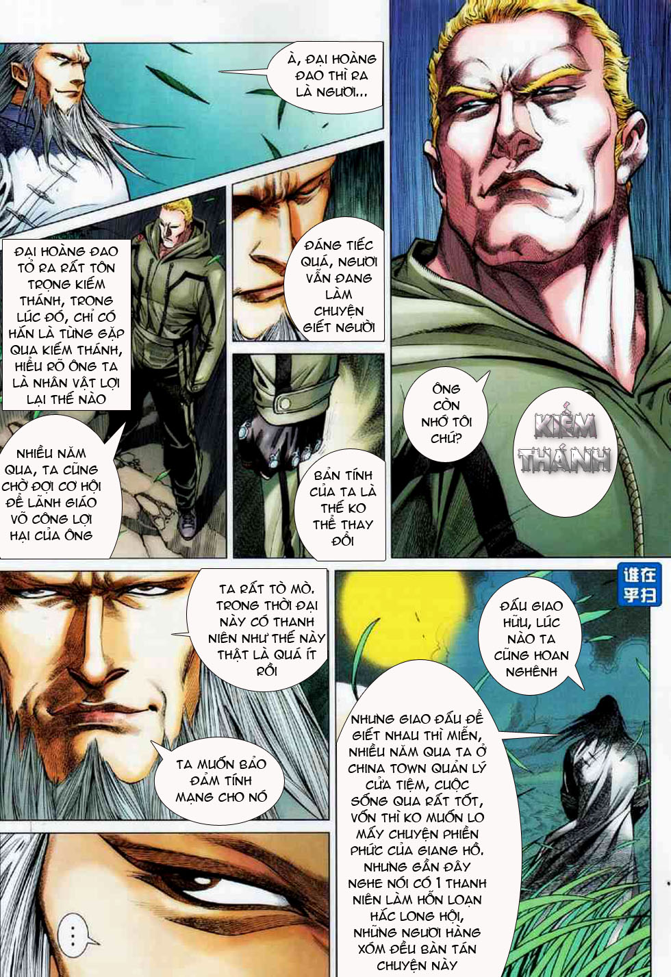 Thần Long Huyết Kiếm Chap 8 trang 6